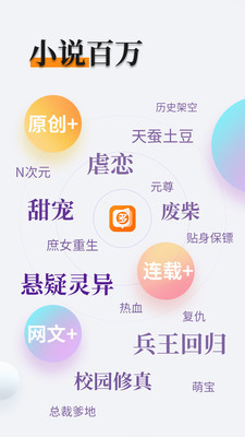 爱游戏app赞助马竞